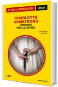 Omicidio per la sposa (Il Giallo Mondadori)