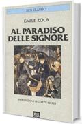 Al Paradiso delle signore (Classici)