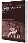 Storia veneziana del '300