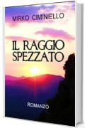 Il raggio spezzato