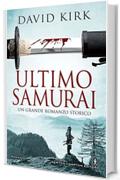 La spada del samurai (eNewton Narrativa)