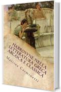 Habrosyne nella letteratura greca arcaica e classica