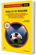 Giallo di rigore (Il Giallo Mondadori)