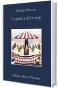 La giostra dei criceti