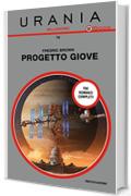 Progetto Giove (Urania)