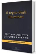 Il regno degli Illuminati