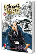 I Signori dei Mostri 1 (Manga)