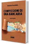 Confessioni di una bancaria