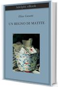 Un regno di matite: Appunti 1992-1993