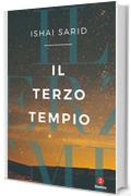 Il terzo tempio (Israeliana)