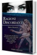 Ragioni discordanti