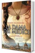 La dama dei Medici