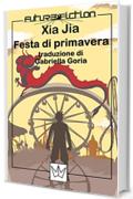 Festa di primavera (Future Fiction Vol. 22)