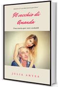 Il vecchio di Amanda: Una storia per veri cuckold