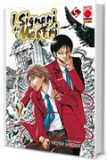 I signori dei mostri 5 (Manga)