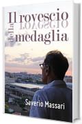 Il rovescio della medaglia