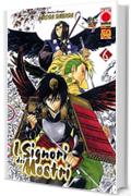 I Signori dei Mostri 6 (Manga)