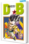 Dragon Ball 40: Digital Edition (Dragon Ball Evergreen Edition)