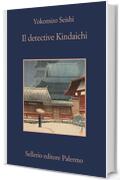 Il detective Kindaichi