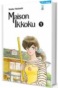 Maison Ikkoku 1: Digital Edition (Maison Ikkoku Perfect Edition)