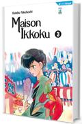 Maison Ikkoku 3: Digital Edition (Maison Ikkoku Perfect Edition)