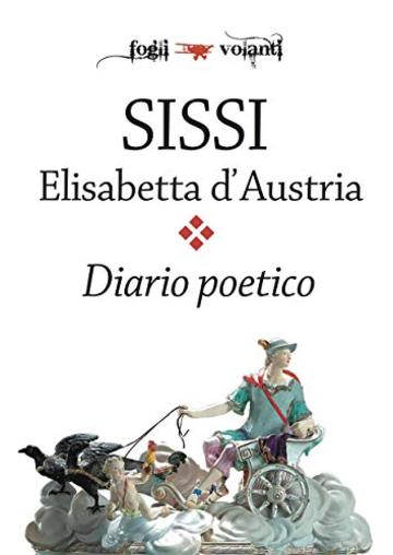 Diario poetico (Fogli volanti)