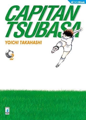 Capitan Tsubasa 2: Digital Edition (Capitan Tsubasa New Edition)