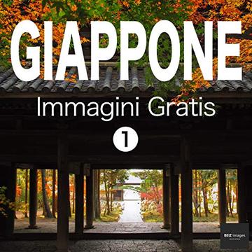 GIAPPONE Immagini Gratis 1  BEIZ images