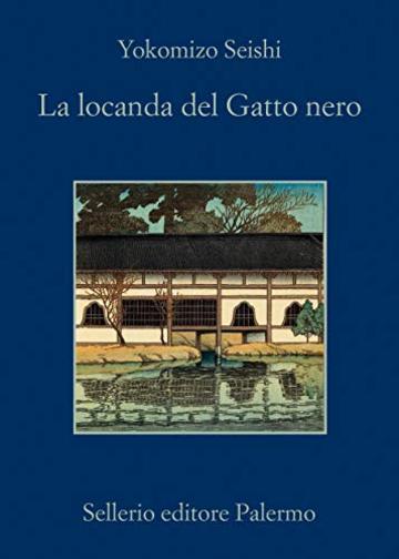 La locanda del Gatto nero (Il detective Kindaichi Vol. 2)