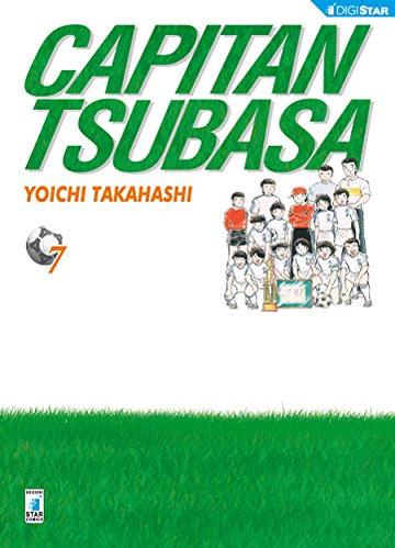 Capitan Tsubasa 7: Digital Edition (Capitan Tsubasa New Edition)