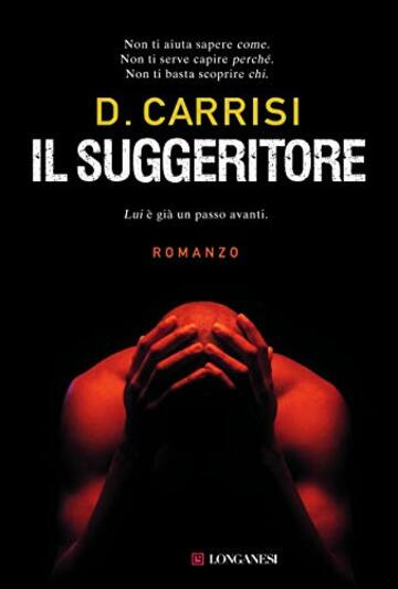 Il suggeritore (La Gaja scienza)