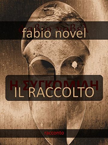 Il raccolto