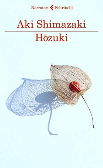 Hōzuki