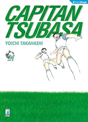 Capitan Tsubasa 21: Digital Edition