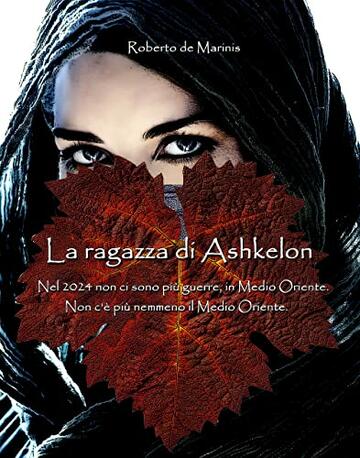 La Ragazza di Ashkelon