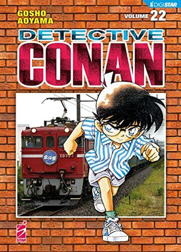Detective Conan 22: Digital Edition