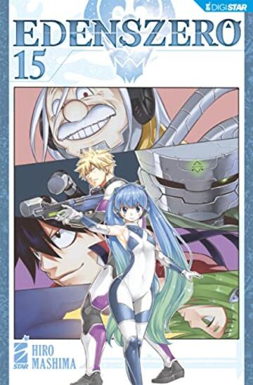 Edens Zero 15: Digital Edition