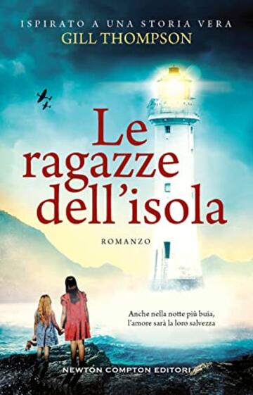 Le ragazze dell'isola