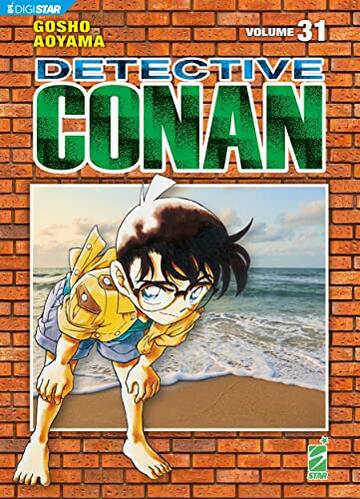 Detective Conan 31: Digital Edition