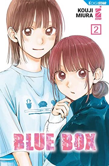 Blue Box 2: Digital Edition