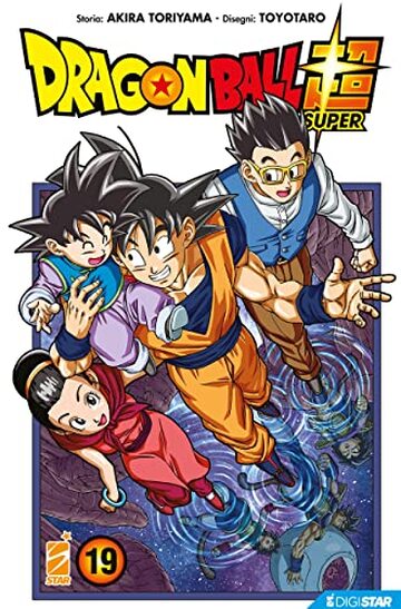 Dragon Ball Super 19: Digital Edition