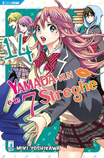 Yamada-kun e le 7 streghe 14: Digital Edition