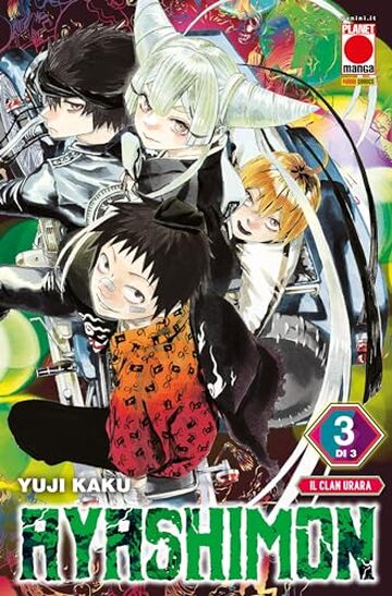 Ayashimon 3 (di 3): Il clan Urara