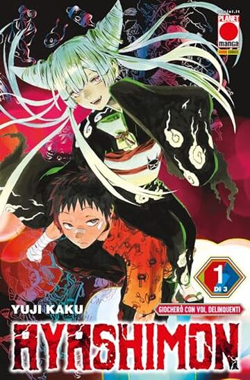 Ayashimon 1 (di 3): Giocherò con voi, delinquenti