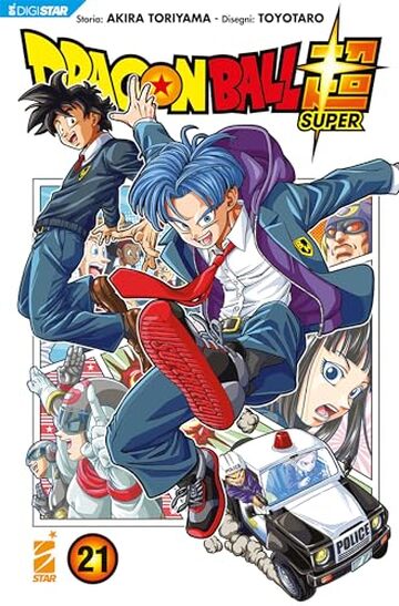 Dragon Ball Super 21: Digital Edition