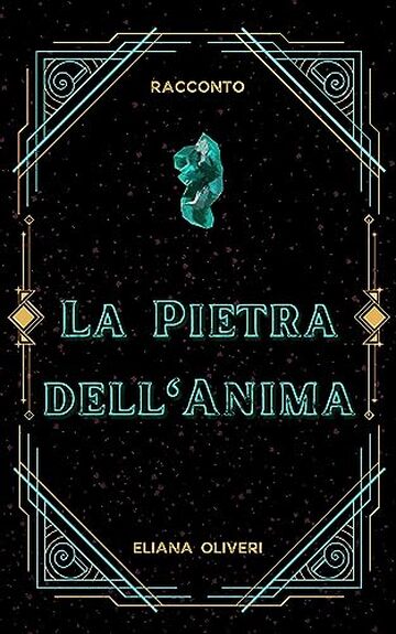 La Pietra dell'Anima (Hipah)