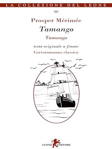 Tamango