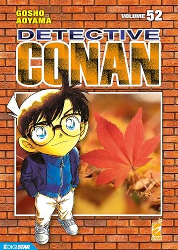 Detective Conan 52: Digital Edition