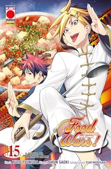 Food Wars 15: Il Festival del Banchetto Lunare