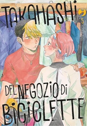 Takahashi del negozio di biciclette (Vol. 5)